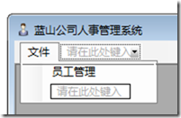 搜狗截图_2012-12-17_00-14-00