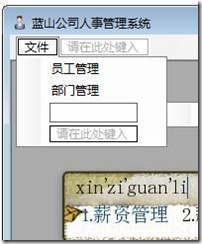 搜狗截图_2012-12-17_00-17-25 搜狗截图_2012-12-17_00-17-25