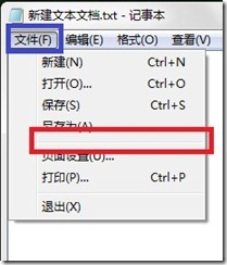 搜狗截图_2012-12-17_00-22-39