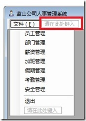 搜狗截图_2012-12-17_00-47-18 搜狗截图_2012-12-17_00-47-18