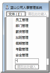 搜狗截图_2012-12-17_00-43-35 搜狗截图_2012-12-17_00-43-35