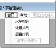 搜狗截图_2012-12-17_00-49-43 搜狗截图_2012-12-17_00-49-43