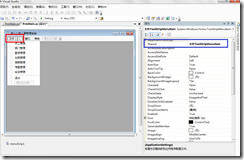 搜狗截图_2012-12-17_00-51-58 搜狗截图_2012-12-17_00-51-58