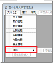 搜狗截图_2012-12-17_01-04-30 搜狗截图_2012-12-17_01-04-30