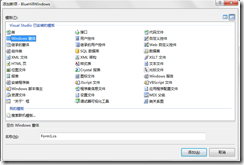 搜狗截图_2012-12-17_01-19-42 搜狗截图_2012-12-17_01-19-42