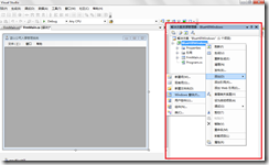 搜狗截图_2012-12-17_01-17-13 搜狗截图_2012-12-17_01-17-13