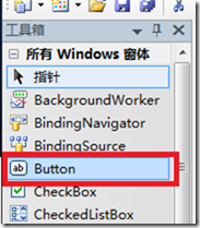 搜狗截图_2012-12-17_01-38-36 搜狗截图_2012-12-17_01-38-36