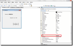 搜狗截图_2012-12-17_01-41-49 搜狗截图_2012-12-17_01-41-49