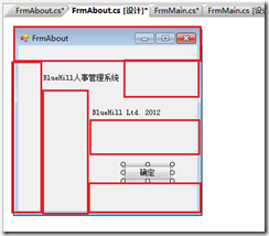 搜狗截图_2012-12-17_01-49-53 搜狗截图_2012-12-17_01-49-53