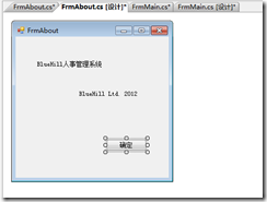搜狗截图_2012-12-17_01-49-15 搜狗截图_2012-12-17_01-49-15