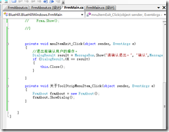搜狗截图_2012-12-17_02-09-21 搜狗截图_2012-12-17_02-09-21