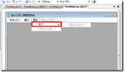 搜狗截图_2012-12-17_02-07-12 搜狗截图_2012-12-17_02-07-12