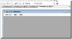 搜狗截图_2012-12-17_02-06-37 搜狗截图_2012-12-17_02-06-37