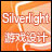 WPF/Silverlight