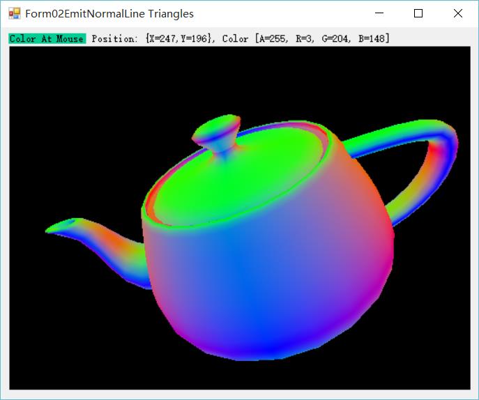 CSharpGL(19)用glReadPixels把渲染的内容保存为PNG图片(C#)