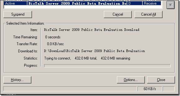 Biztalk Server Evaluation