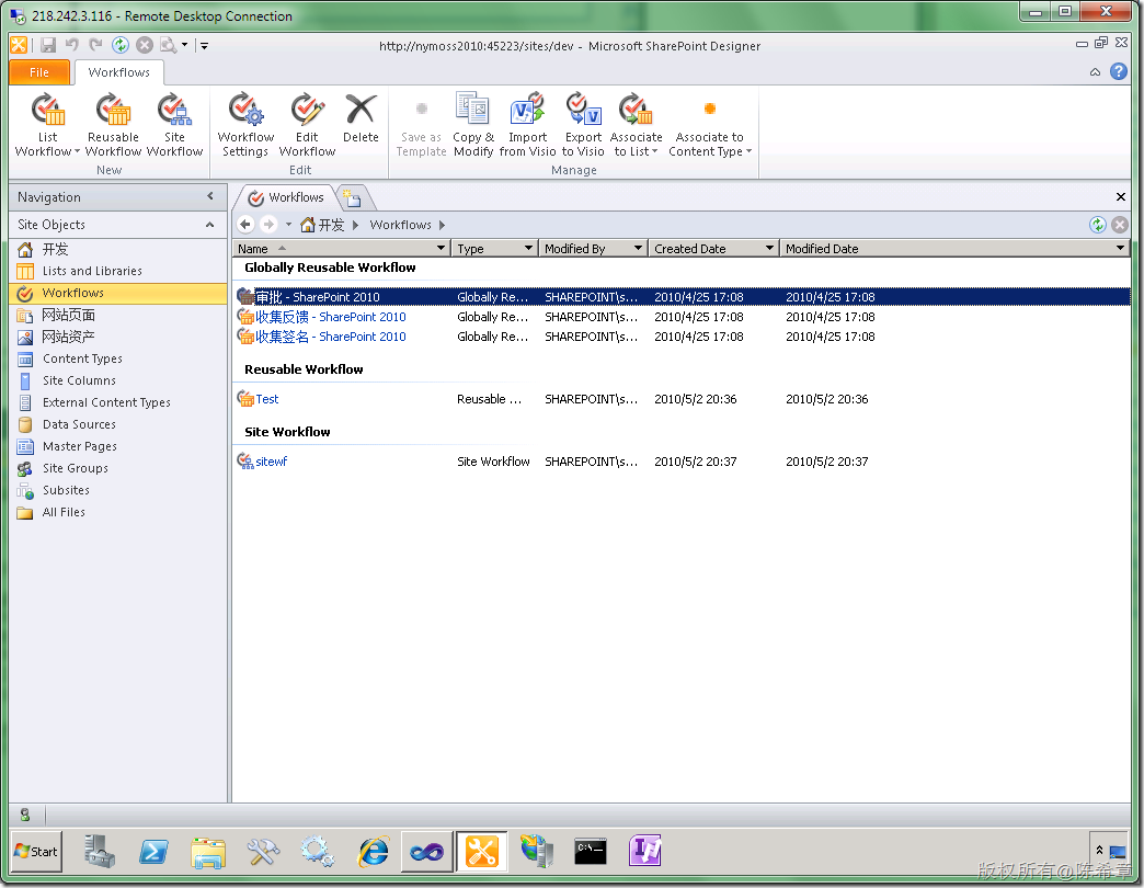 Download Microsoft Visual C 2010 Redistributable Package