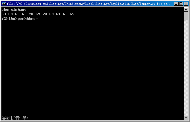 Console.WriteLine(Convert.ToBase64String(buffer)); //这是把字节 ...