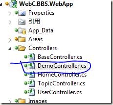 clip_image012 clip_image012