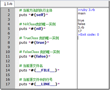 一步一步学Ruby(二):变量,常量 - Jack_wangds