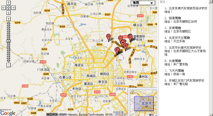 Google maps API开发（二）