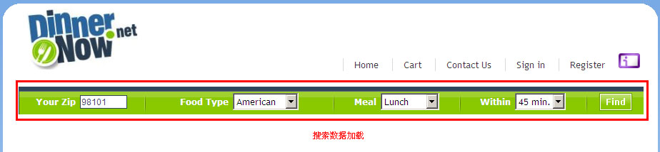 DinnerNow中的WCF应用 --- 首页数据加载 - 海里的贝壳 - apple的博客