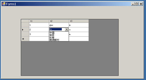 VC#2005中DataGridView控件中加入下拉框的编程实现