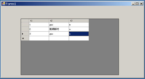 VC#2005中DataGridView控件中加入下拉框的编程实现