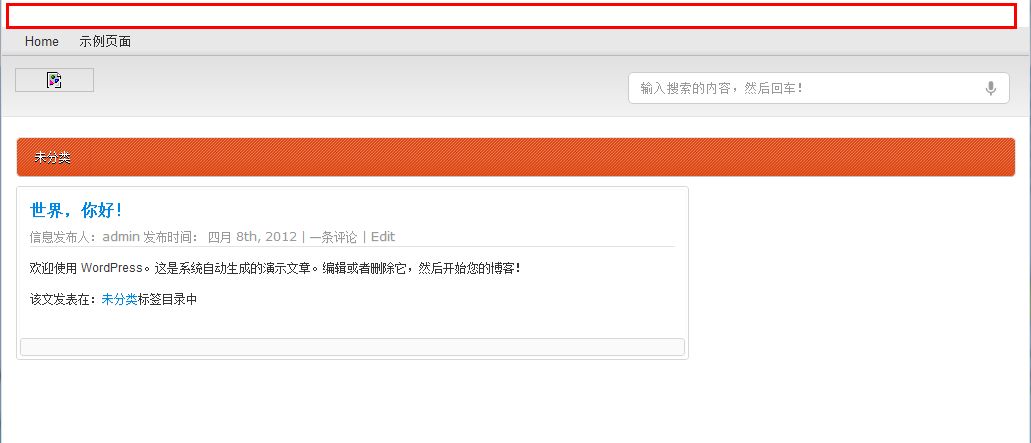 20120408225055.jpg