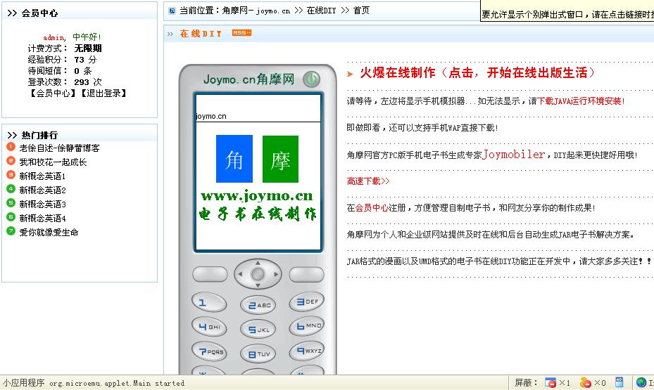 dejta online gratis mobil dejta online gratis mobil