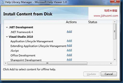 wps_clip_image-29133