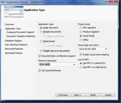 wps_clip_image-29352