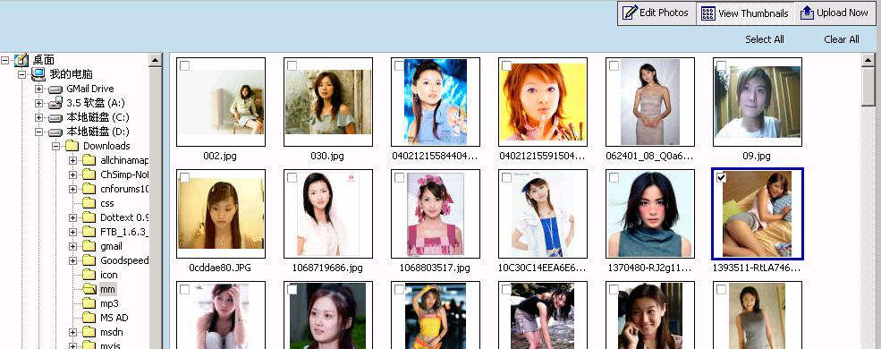 MSN PHOTO UPLOAD msn photo upload: