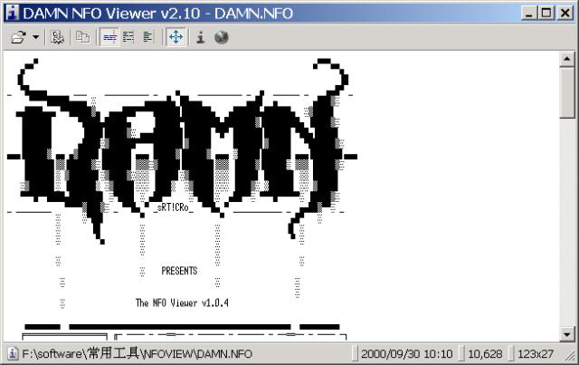 NFOVIew:查看NFO文件的好工具 - 菩提树