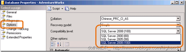 Transact-SQL 使用 PIVOT 和 UNPIVOT 实现行与列之间的转化
