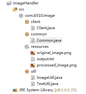 java画图程序_图片用字母画出来_源码发布