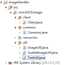 java画图程序_图片用字母画出来_源码发布_版本二