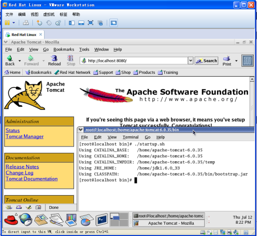 WinISO Standard 6 - die erste Windows-ISO-Image