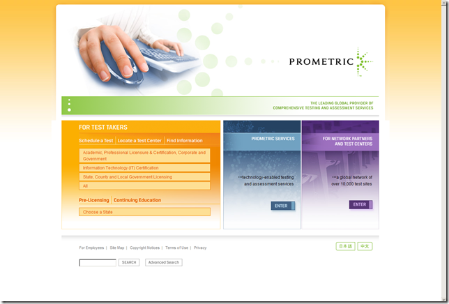Prometric Services_ Testing and Assessment