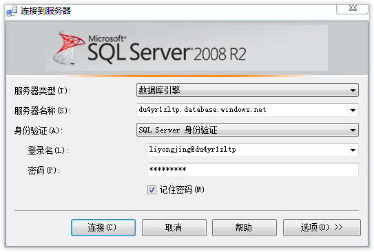 SQL Azure