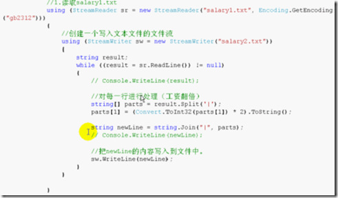 wps_clip_image-15259 wps_clip_image-15259