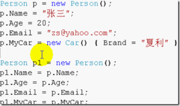 wps_clip_image-12594