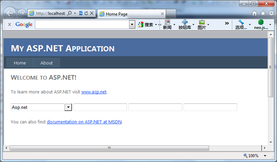 Asp.net AJAX性能优化测试