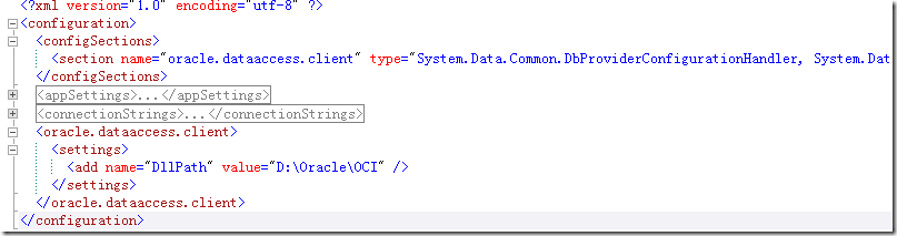 Oracle免客户端For .Net