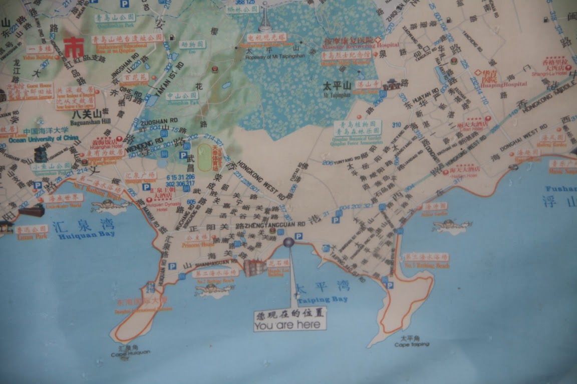 青岛过去的老城区很多上坡下坡,所以在青岛图片