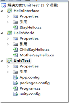 Unity 2.0 HelloWord Example