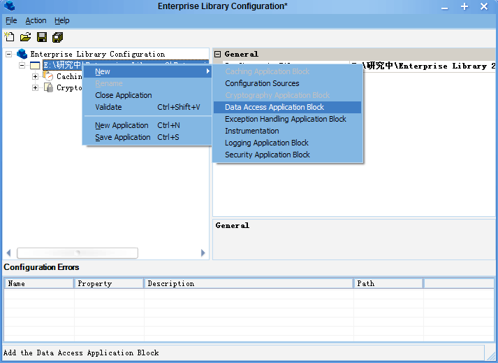 Enterprise Library 2.0 -- Data Access Application Block - 海里的贝壳 - apple的博客 Enterprise Library 2.0 -- Data Access Application Block - 海里的贝壳 - apple的博客