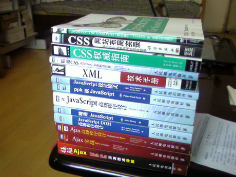 front-end-books