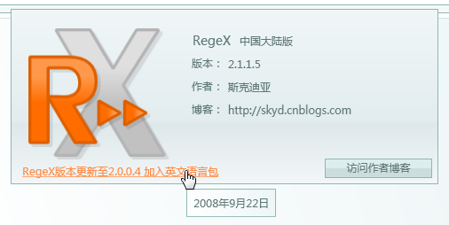 RegeX