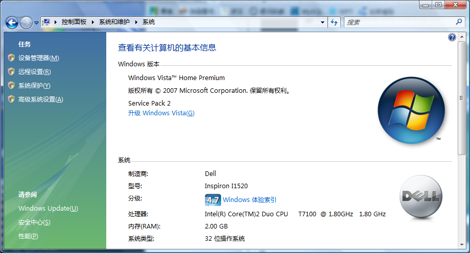 Windows on Dell1520